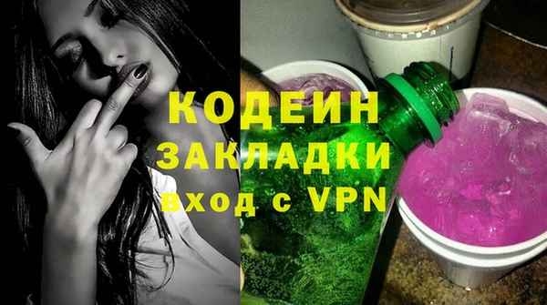 MDMA Premium VHQ Киренск