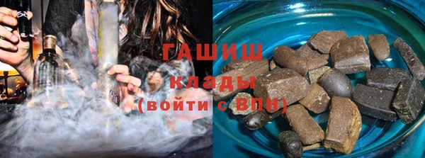 spice Кинешма